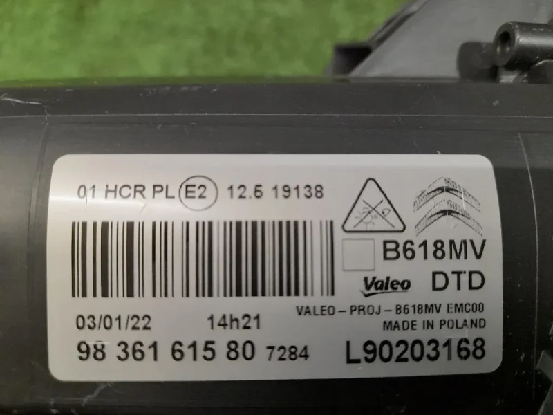 Proiettore ANT DX 9836161580 L90203168 Citroen C3 III 2016