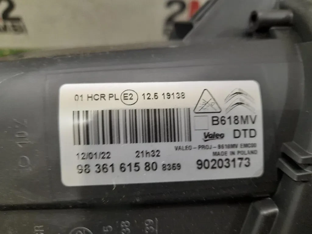 Proiettore ANT DX 9836161580 Citroen C3 III 2016