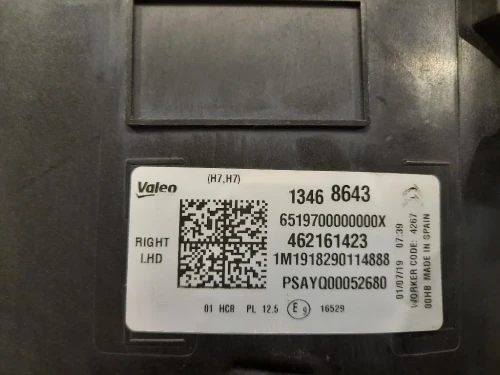 Proiettore ANT DX YQ00052680 Citroen C3 Aircross 2017