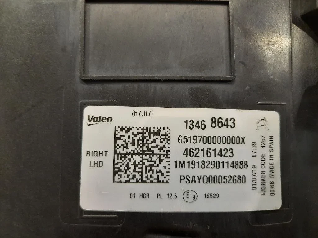 Proiettore ANT DX YQ00052680 Citroen C3 Aircross 2017
