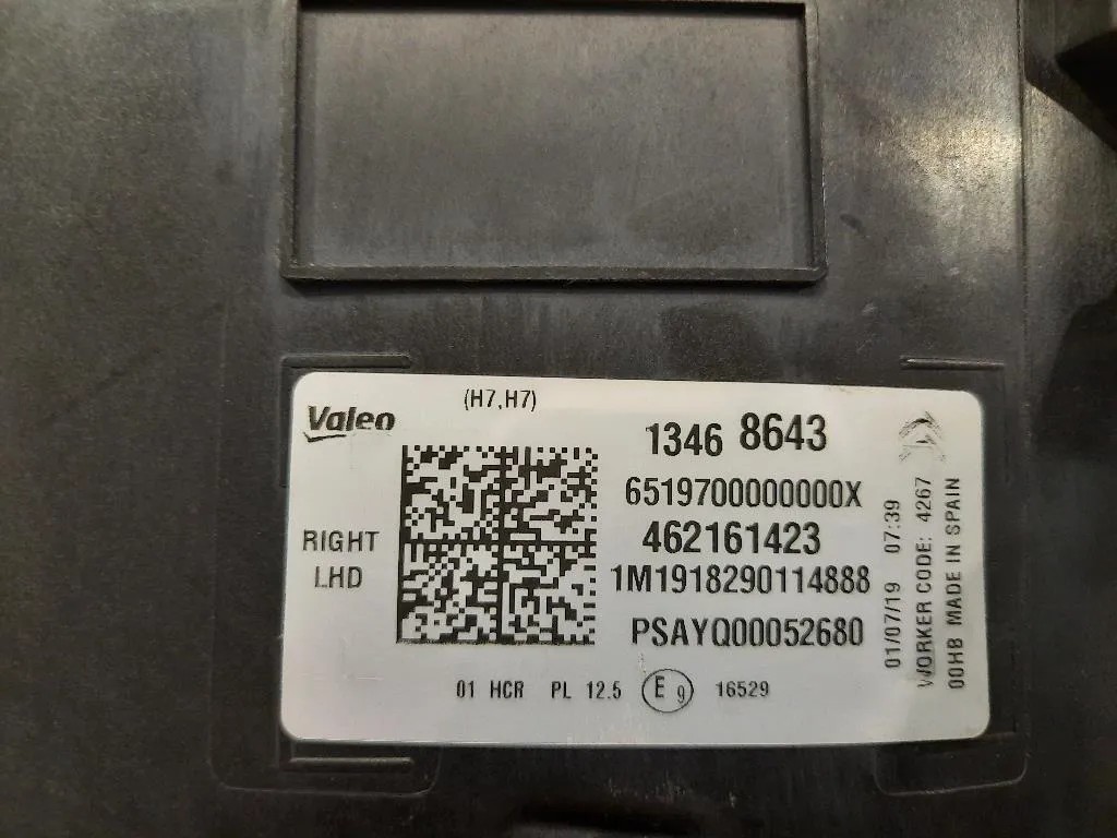 Proiettore ANT DX YQ00052680 Citroen C3 Aircross 2017