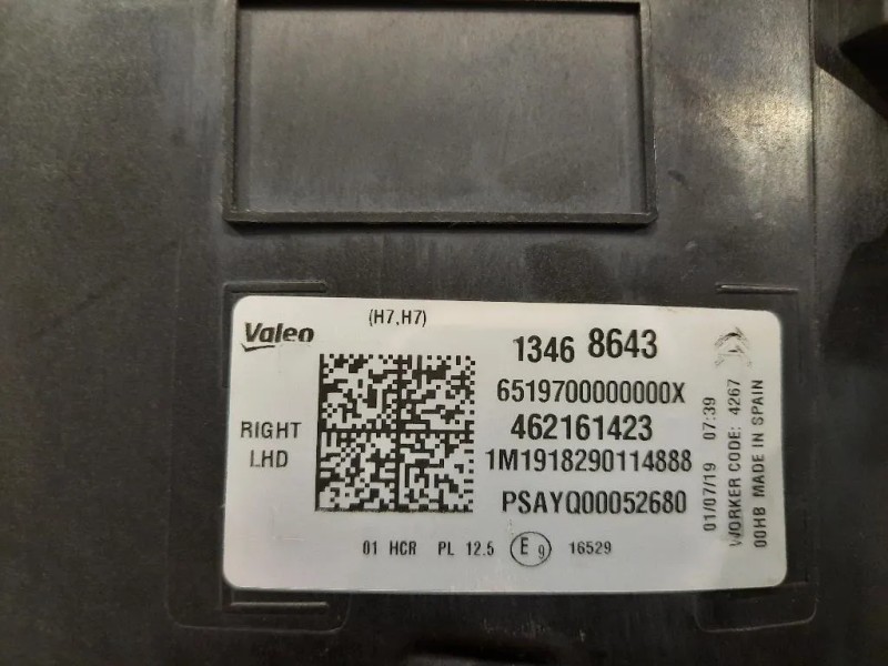 Proiettore ANT DX YQ00052680 Citroen C3 Aircross 2017