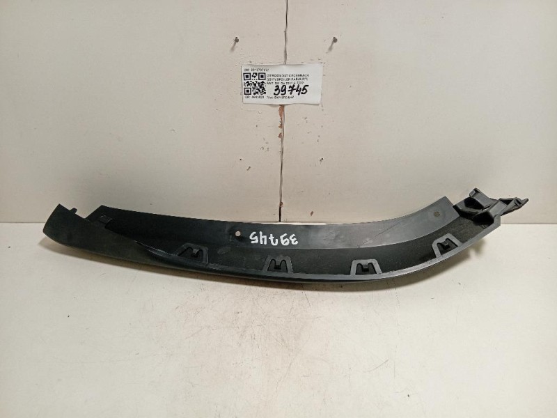 Spoiler Paraurti ANT SX 9819737077 Citroen DS7 Crossback 2017