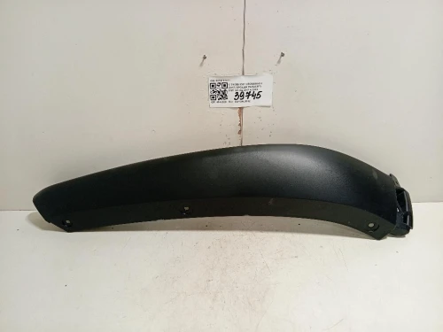 Spoiler Paraurti ANT SX 9819737077 Citroen DS7 Crossback 2017