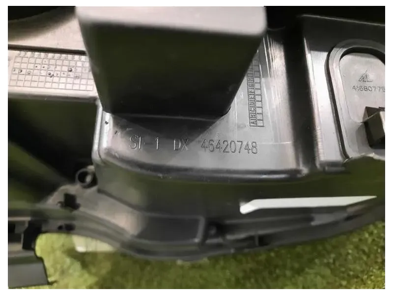 Proiettore ANT DX 6206S1 Citroen C4 II 2011