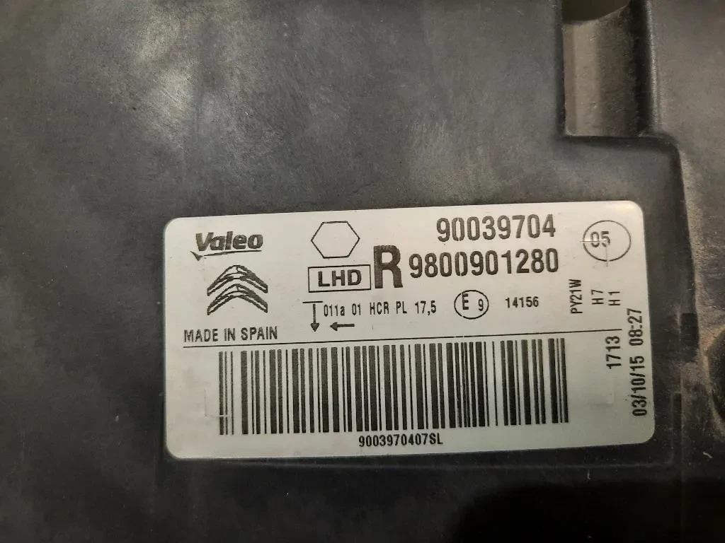 Proiettore ANT DX 9800901280 Citroen C4 Cactus 2014