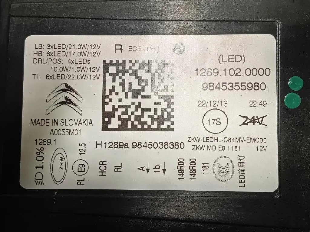 Proiettore ANT DX 9845355980 Citroen C5 Aircross 2018