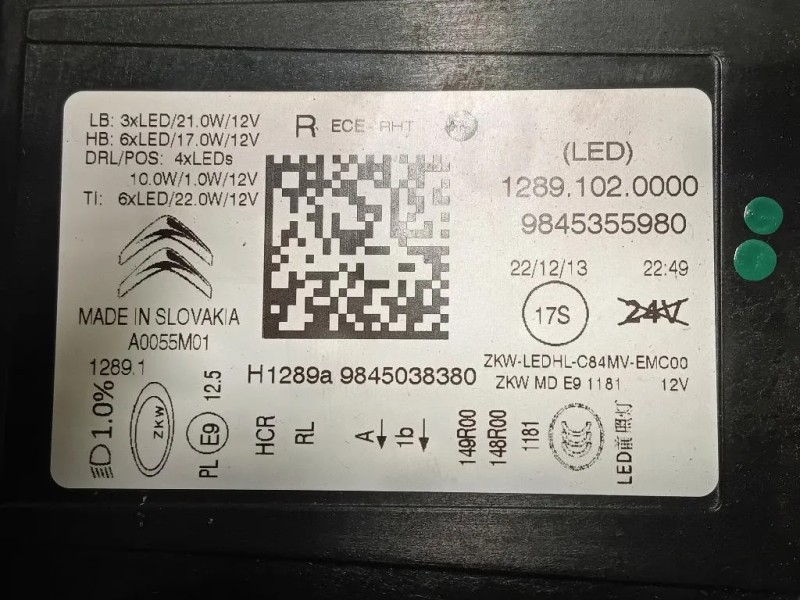 Proiettore ANT DX 9845355980 Citroen C5 Aircross 2018