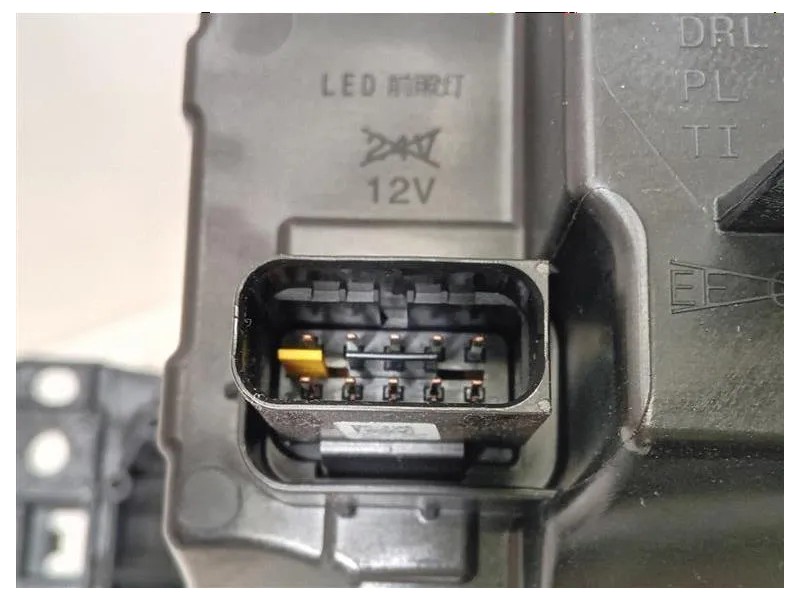 Proiettore ANT DX 9845355980 Citroen C5 Aircross 2018