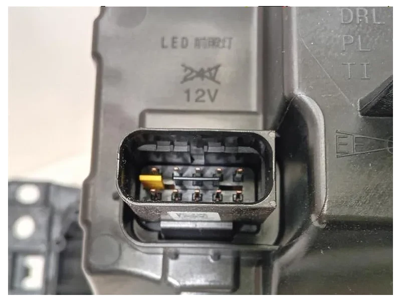 Proiettore ANT DX 9845355980 Citroen C5 Aircross 2018