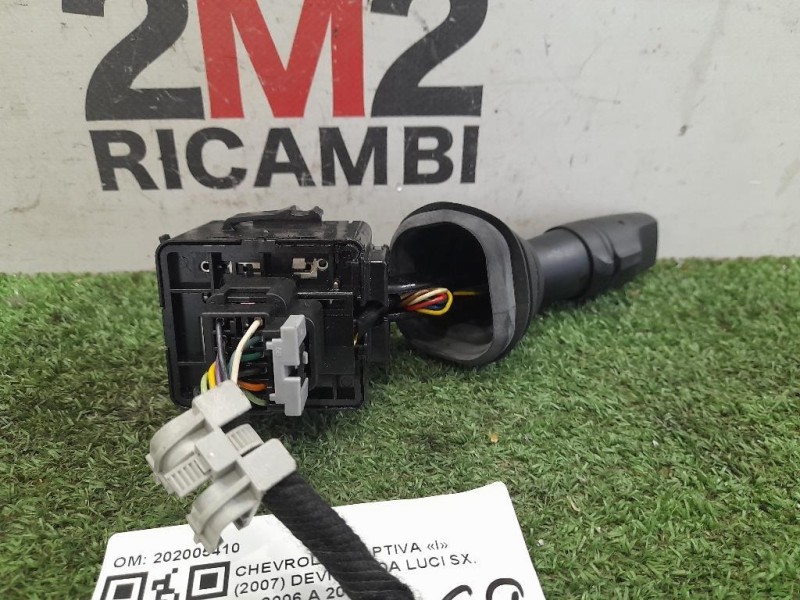 Devioguida LUCI SX 202005410 Chevrolet Captiva I 2007