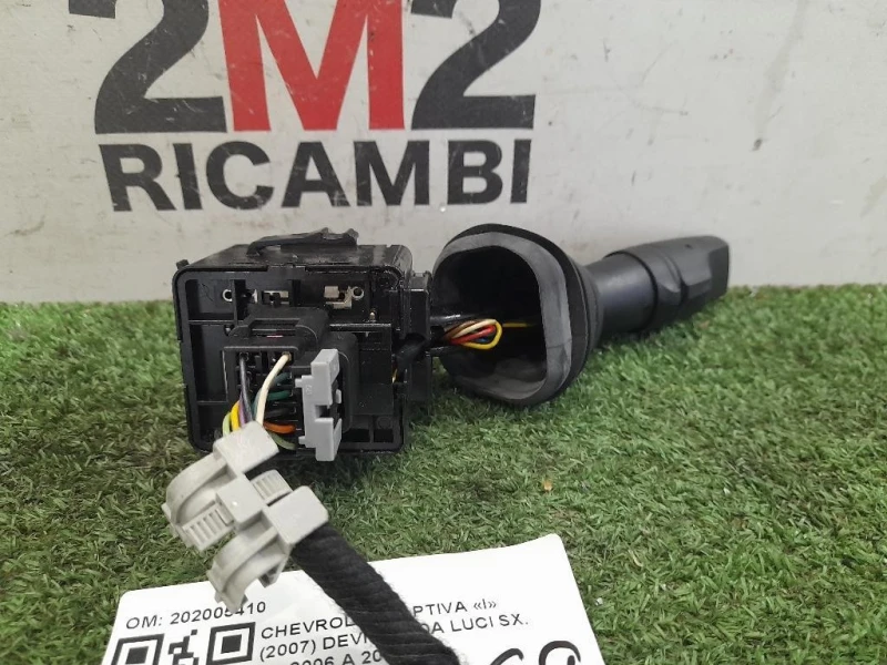 Devioguida LUCI SX 202005410 Chevrolet Captiva I 2007