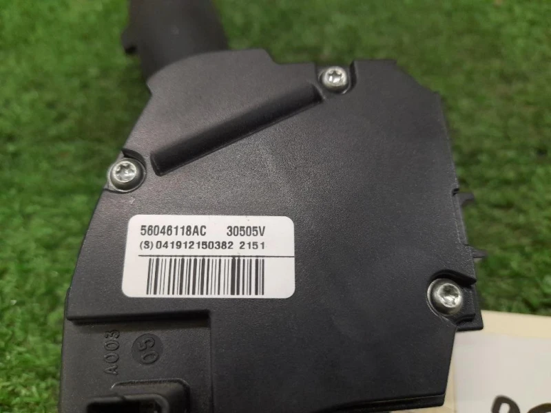 Devioguida LUCI SX 56046118AC Fiat Freemont 2011