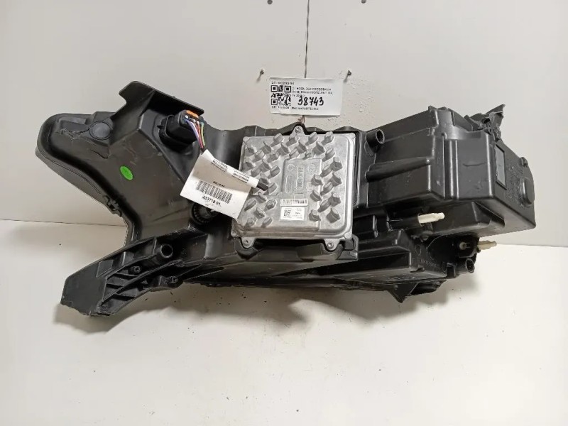 Proiettore ANT DX 9822869180 Citroen DS3 Crossback 2018