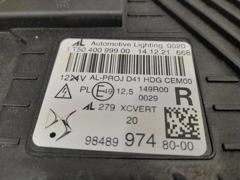 Proiettore ANT DX 984899748000 Citroen DS4 I 2016