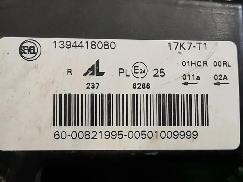 Proiettore ANT DX 1394418080 Citroen Jumper III 2014