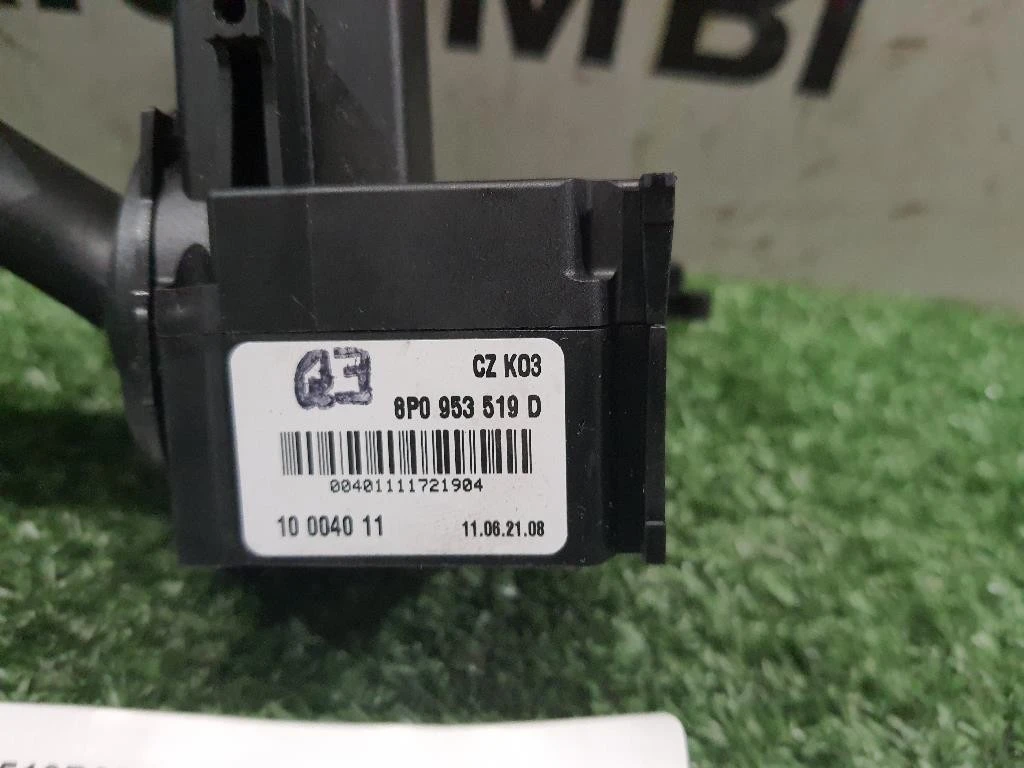 Devioguida Tergicristalli DX 8P0953519D Audi A3 8P1 2008