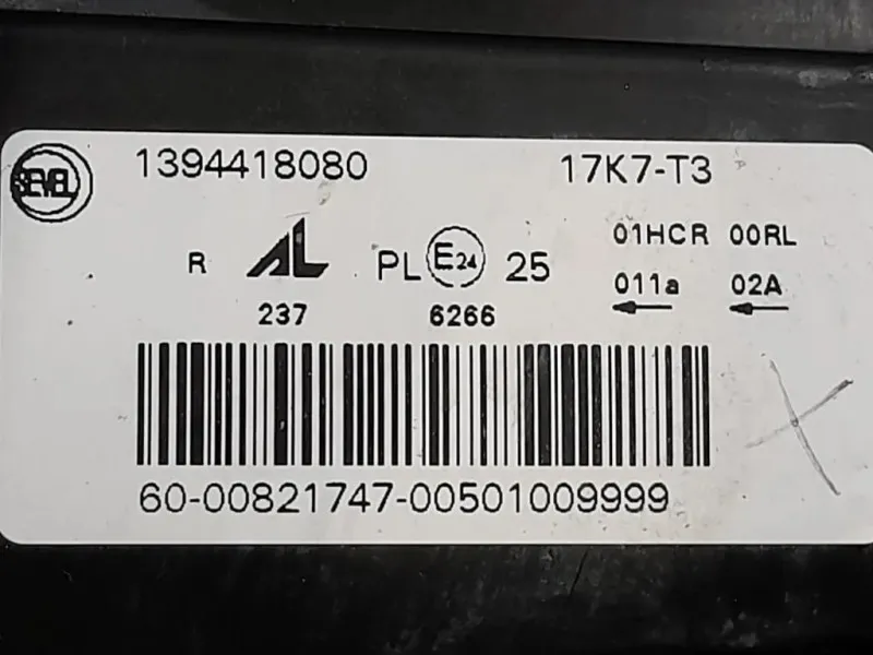 Proiettore ANT DX 1394418080 Citroen Jumper III 2014