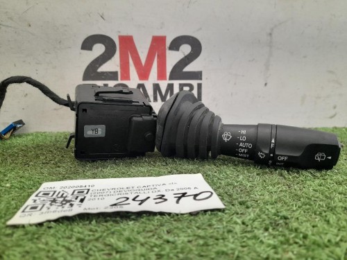 Devioguida Tergicristalli DX 202005410 Chevrolet Captiva I 2007