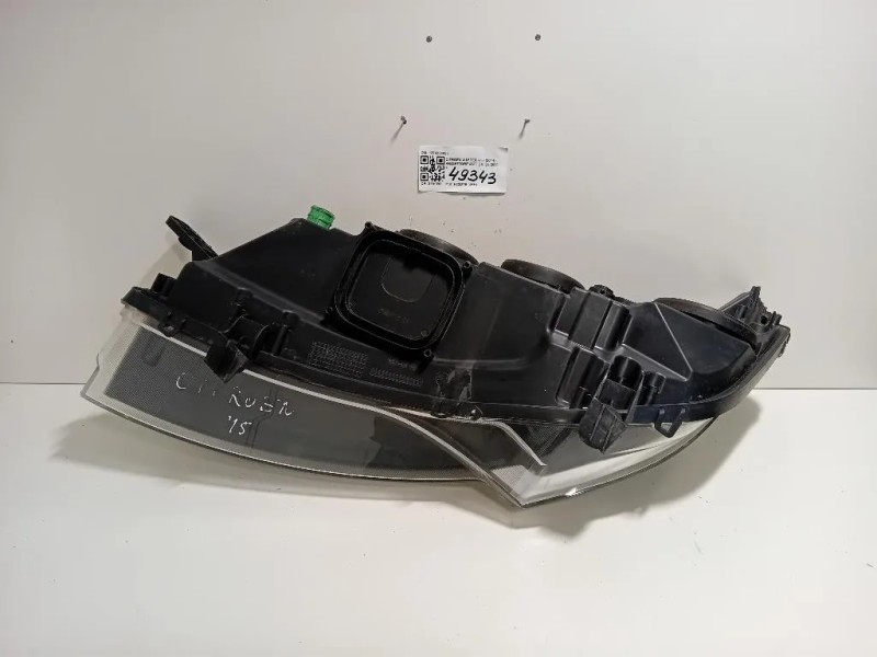 Proiettore ANT DX 1374294080 Citroen Jumper III 2014