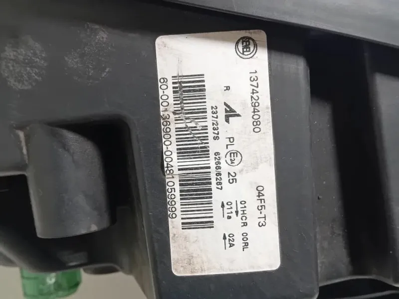 Proiettore ANT DX 1374294080 Citroen Jumper III 2014