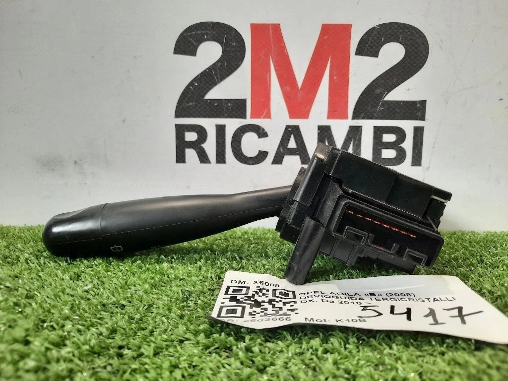 Devioguida Tergicristalli DX 93196980 Opel Agila B 2008