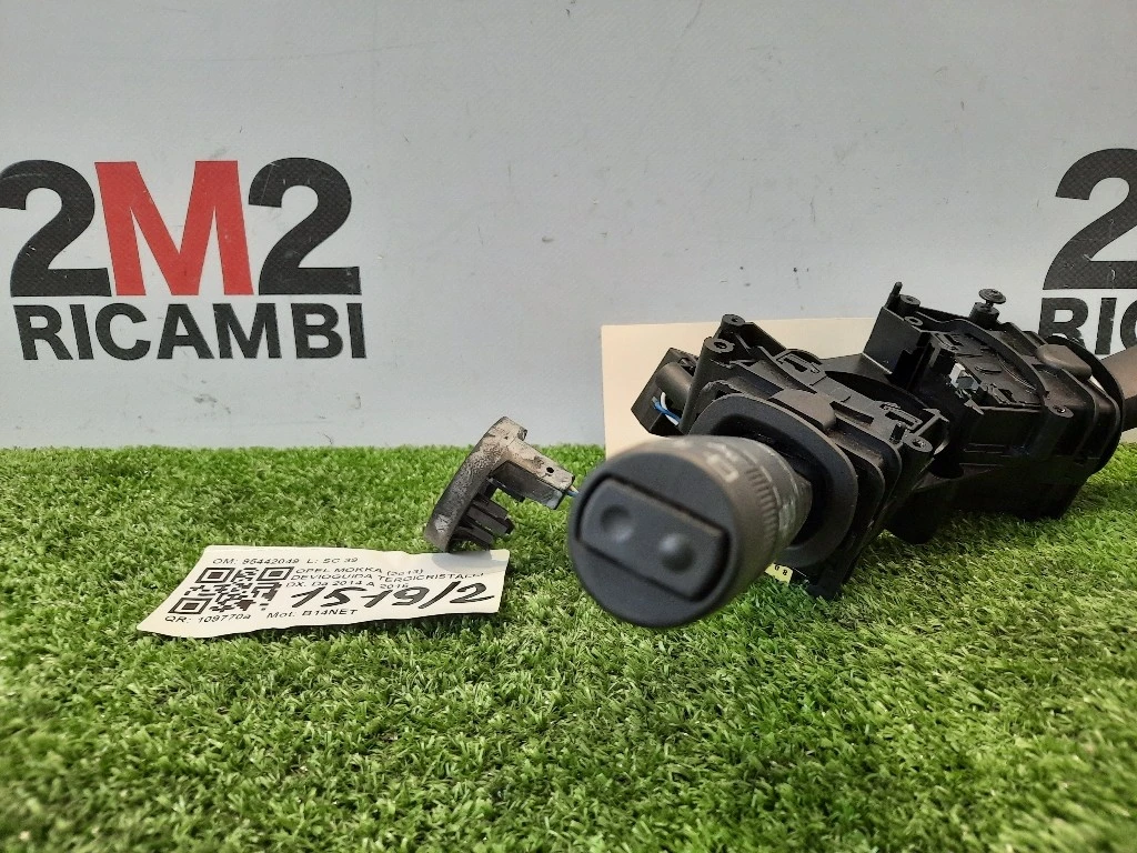 Devioguida Tergicristalli DX 95442049 Opel Mokka 2013