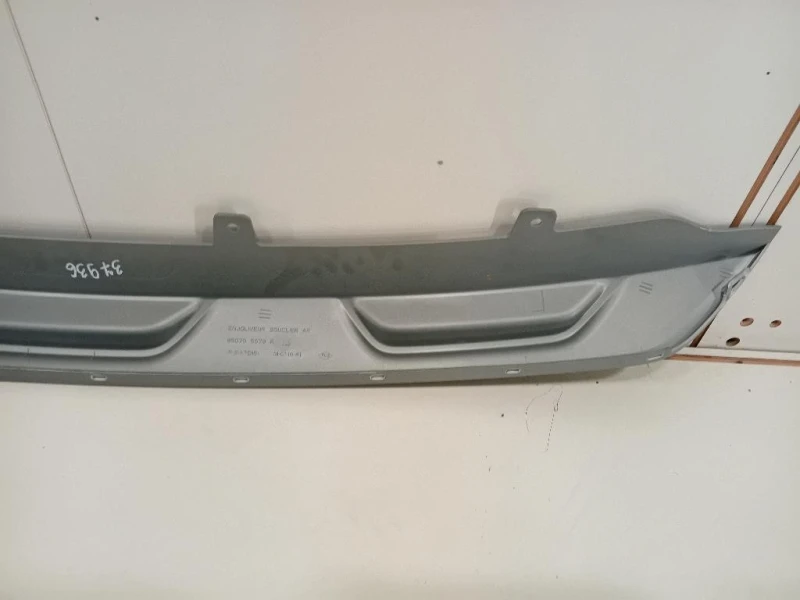 Spoiler Paraurti POST 850705579R Dacia Sandero III 2020
