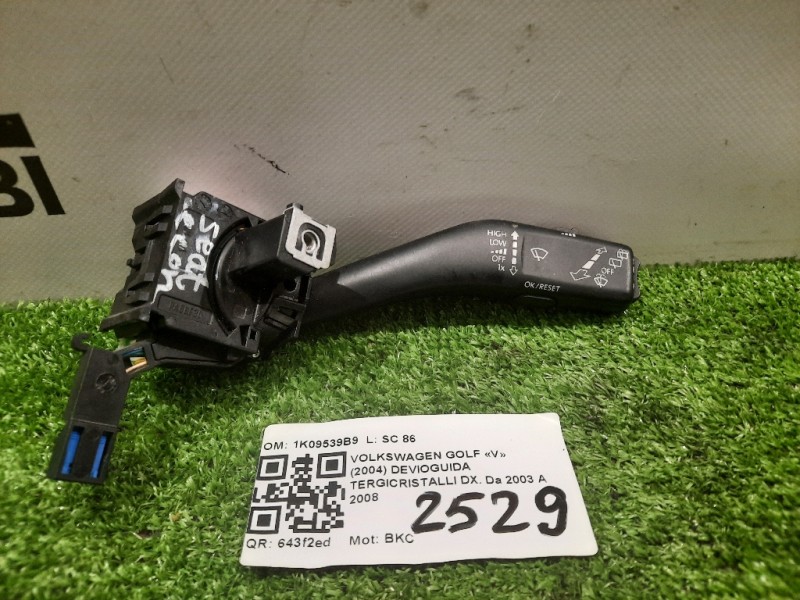Devioguida Tergicristalli DX 1K09539B9 Volkswagen GOLF V 2004