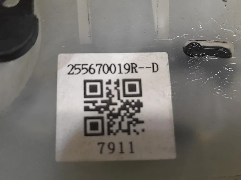 Devioluci DX 255670019R Renault Mégane III 2009