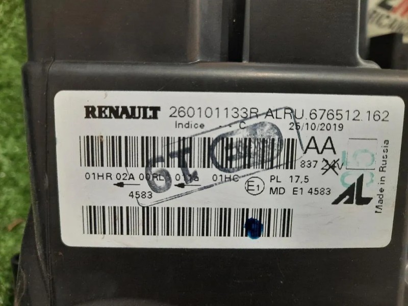 Proiettore ANT DX 260101133R Dacia Duster II 2018