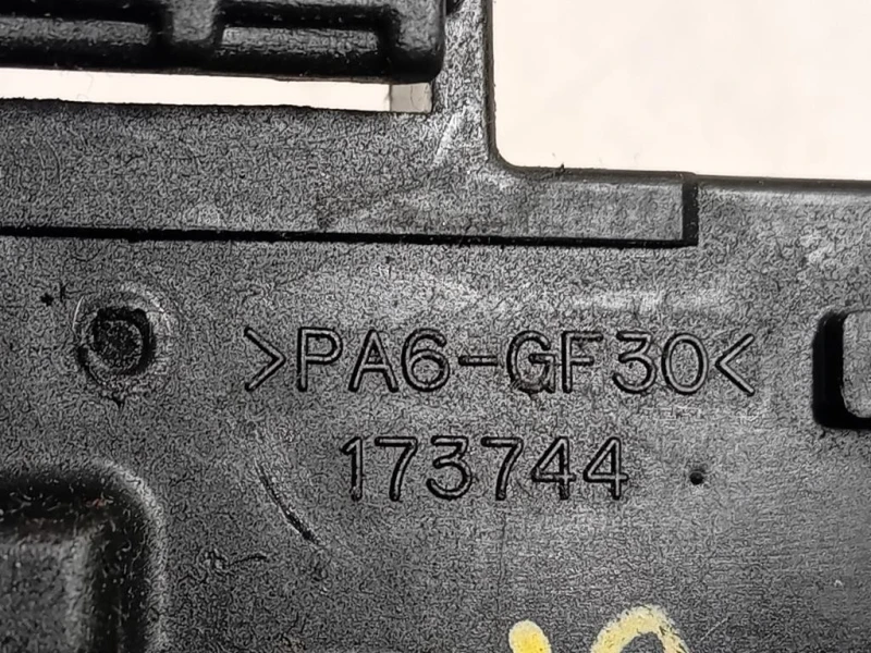 Devioluci DX DX+SX Suzuki Splash 2008