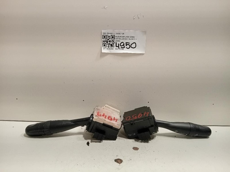 Devioluci DX DX+SX Suzuki Splash 2008