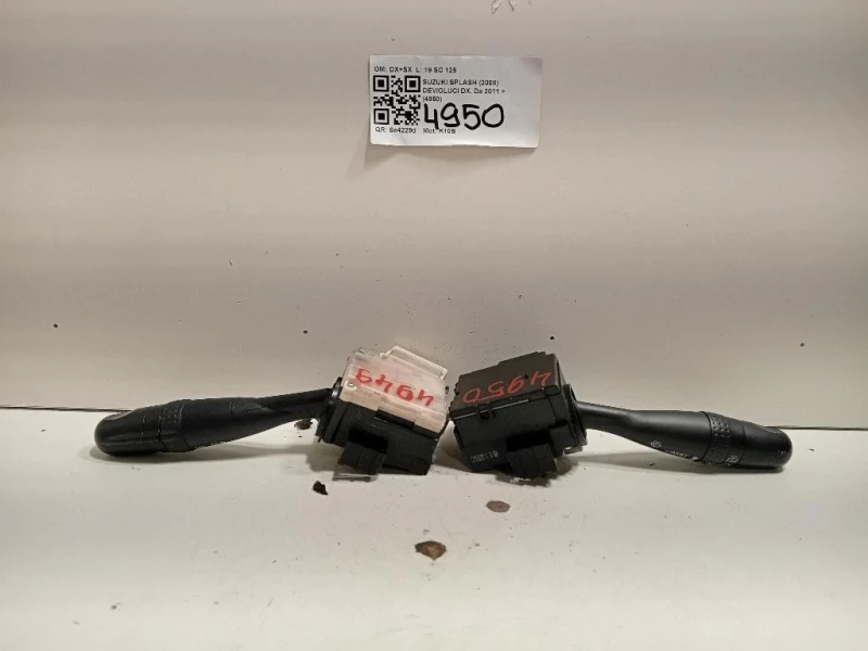 Devioluci DX DX+SX Suzuki Splash 2008