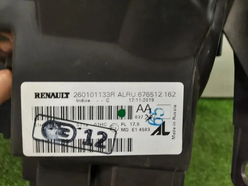 Proiettore ANT DX ATTACCHI ROTTI 260101133R Dacia Duster II 2018