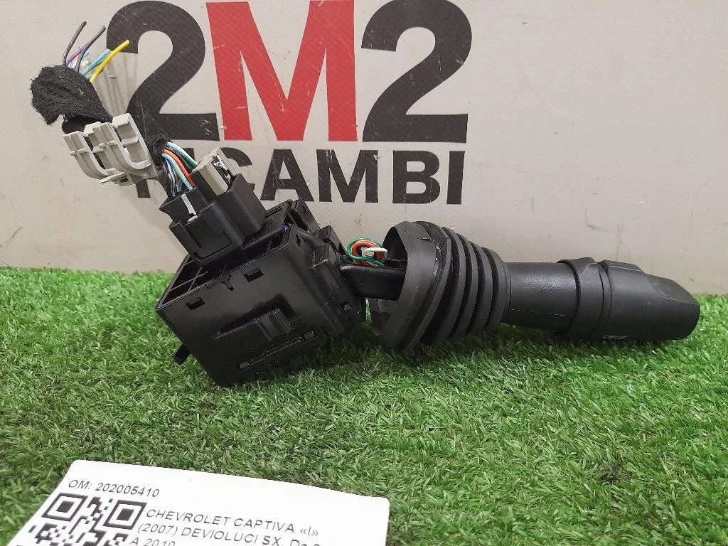 Devioluci SX 202005410 Chevrolet Captiva I 2007