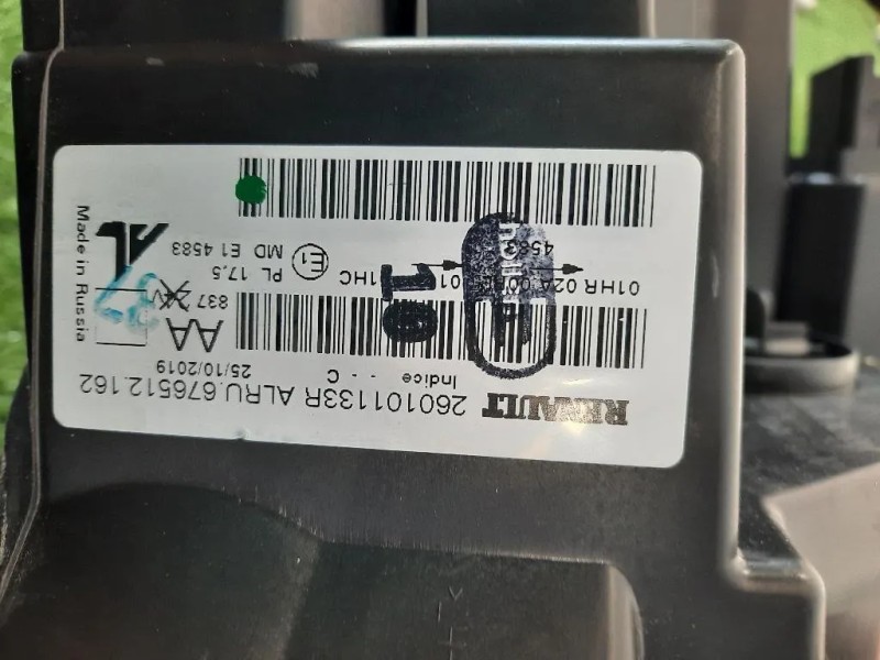 Proiettore ANT DX 260101133R Dacia Duster II 2018