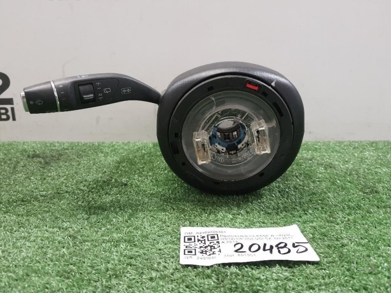 Devioluci SX A2469006401 Mercedes Classe B W246 2012