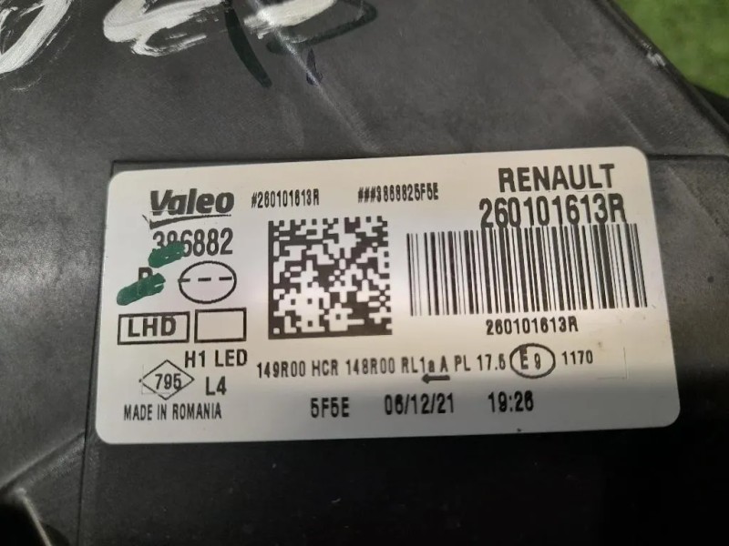 Proiettore ANT DX 260101613R Dacia Duster II 2018