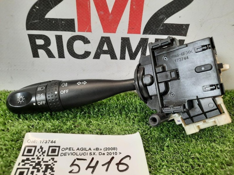 Devioluci SX 173744 Opel Agila B 2008