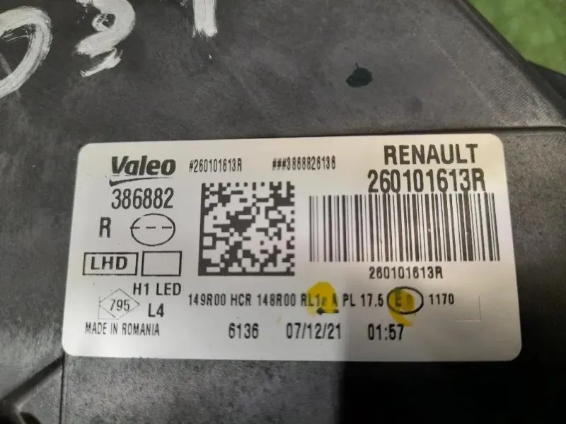 Proiettore ANT DX 260101613R Dacia Duster II 2018