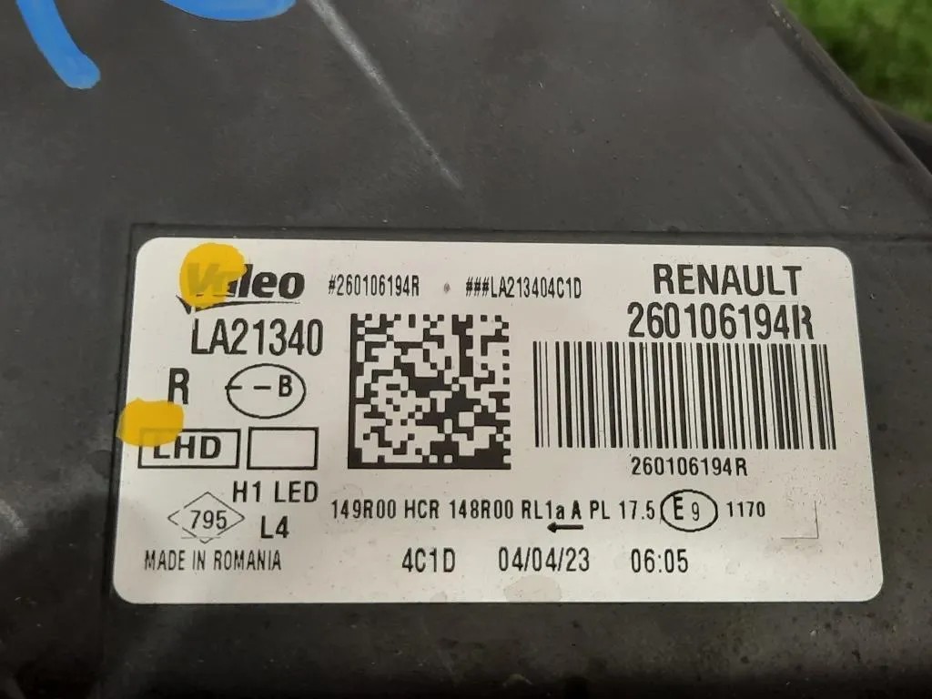 Proiettore ANT DX 260101613R Dacia Duster II 2018