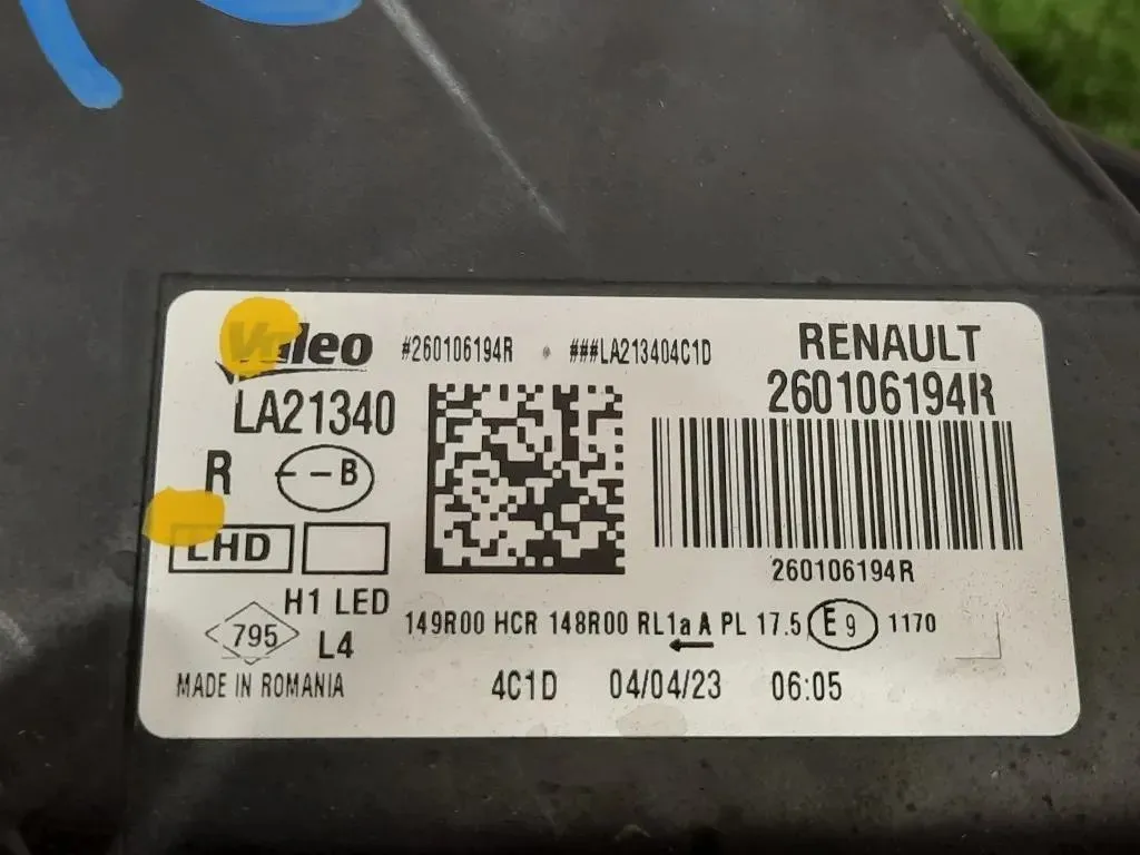 Proiettore ANT DX 260101613R Dacia Duster II 2018