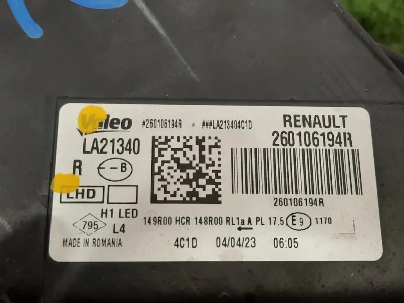 Proiettore ANT DX 260101613R Dacia Duster II 2018