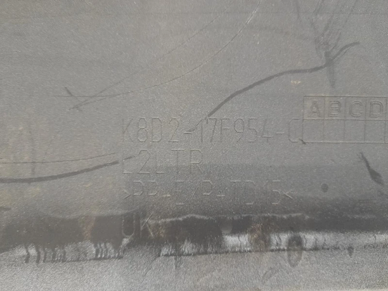 Spoiler Paraurti POST K8D217F954C Land Rover Range Rover Evoque II 2019