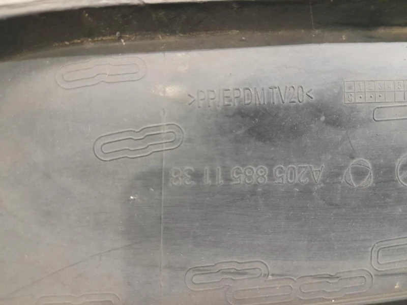 Spoiler Paraurti POST A2058851138 Mercedes Classe C W205 2014