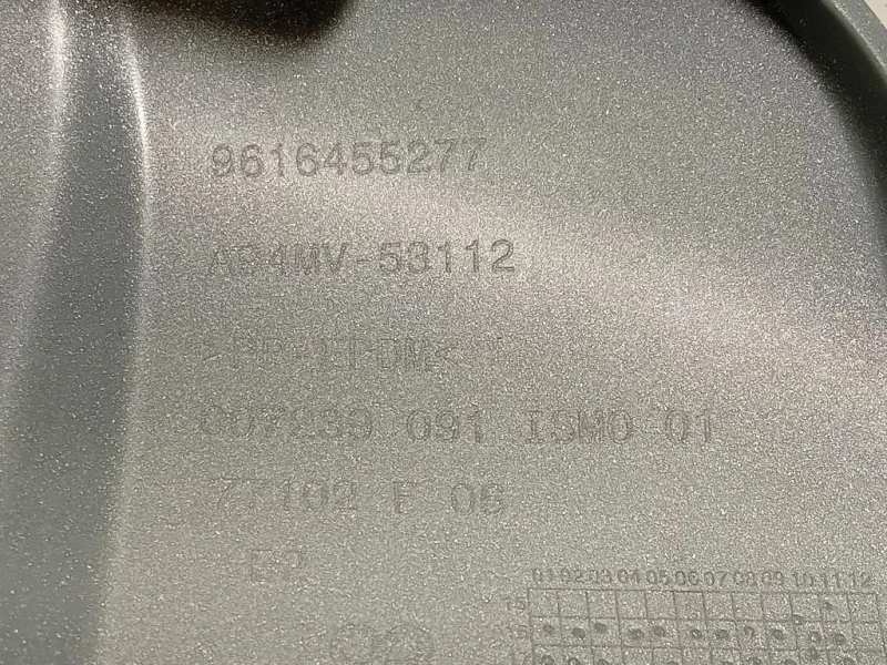 Spoiler Paraurti POST 9816455280 Peugeot 2008 I 2016