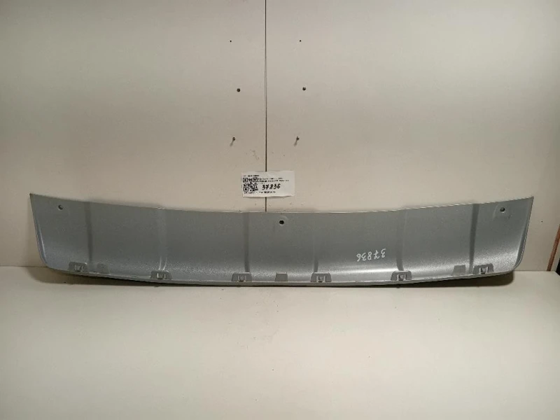 Spoiler Paraurti POST 9816455280 Peugeot 2008 I 2016