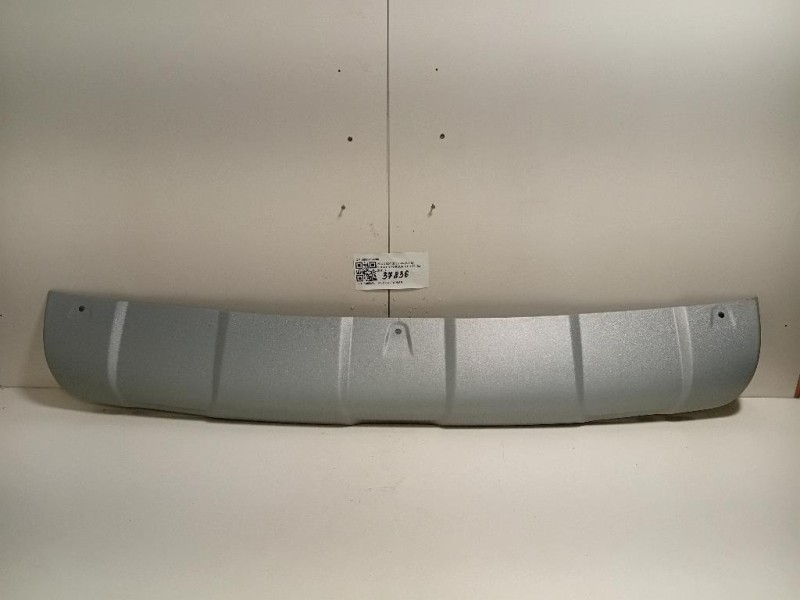 Spoiler Paraurti POST 9816455280 Peugeot 2008 I 2016