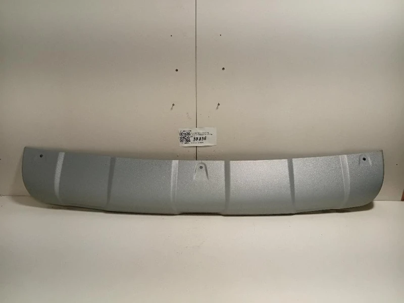 Spoiler Paraurti POST 9816455280 Peugeot 2008 I 2016